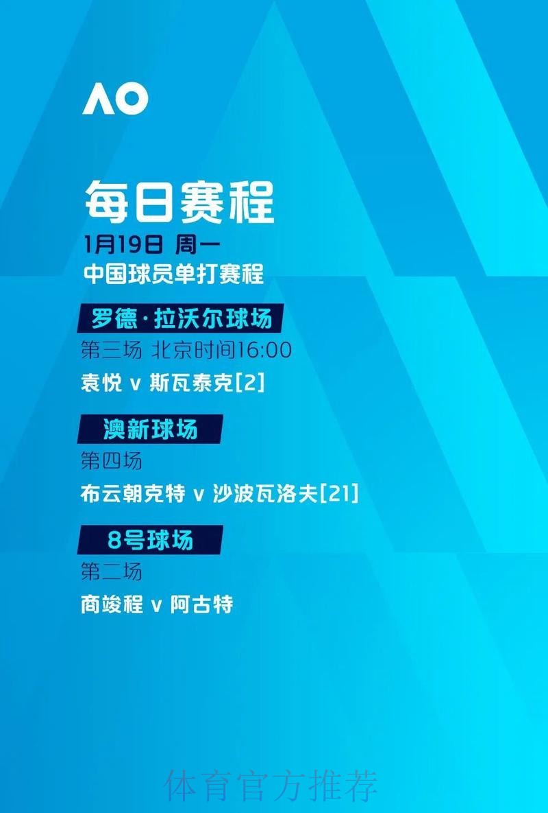 世界杯滚球官方入口推荐